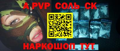 MDMA Premium VHQ Донецк