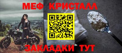 MDMA Premium VHQ Донецк