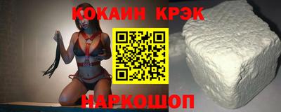 MDMA Premium VHQ Донецк