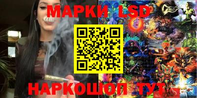 MDMA Premium VHQ Донецк