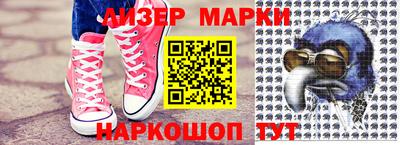 MDMA Premium VHQ Донецк