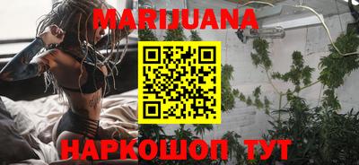 MDMA Premium VHQ Донецк