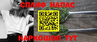 мяу мяу кристалл Дубна