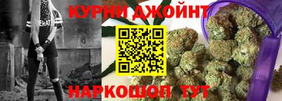 мяу мяу кристалл Дубна