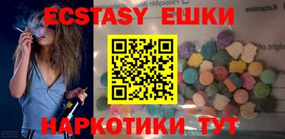 MDMA Premium VHQ Донецк