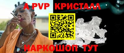 MDMA Premium VHQ Донецк