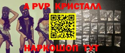 MDMA Premium VHQ Донецк