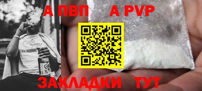 MDMA Premium VHQ Донецк