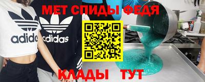 MDMA Premium VHQ Донецк