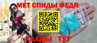 MDMA Premium VHQ Донецк