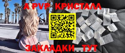 СК Усть-Илимск