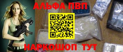 MDMA Premium VHQ Донецк