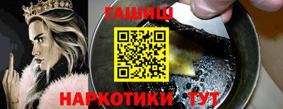 соль ск Донской
