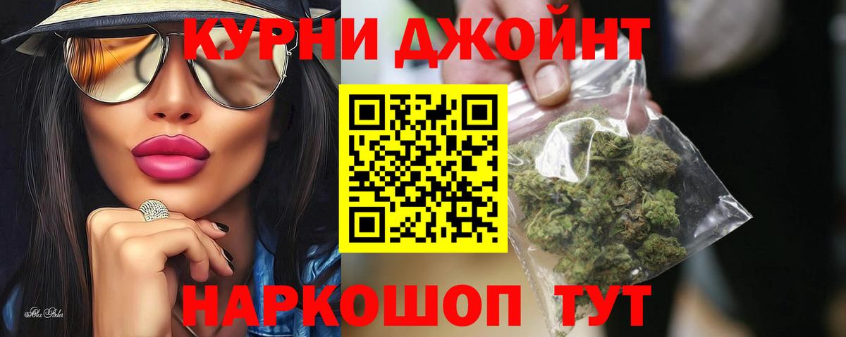 Cocaine  Нерюнгри  Экстази  MDMA  МЕФ кристаллы  Вход с VPN  Конопля 